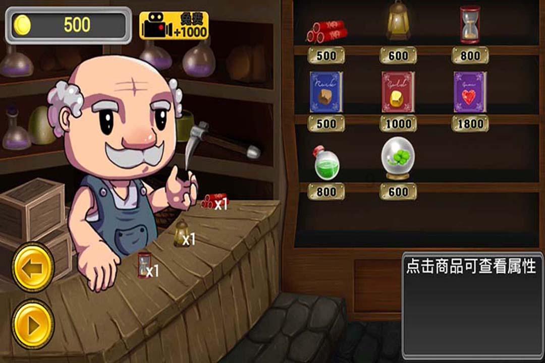 如何放大特色产业“特”优势